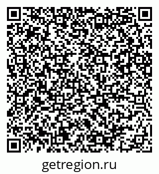 79086082121