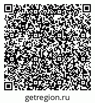 79086082132