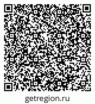79086082138