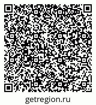79086082140