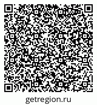 79086082144