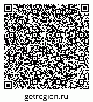 79086082320