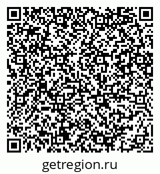 79086082381