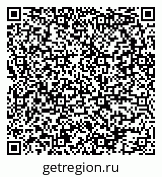 79086082433