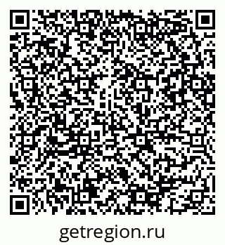 79086082470