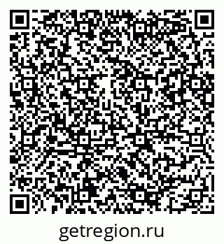 79086082480