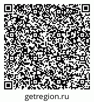 79086082481