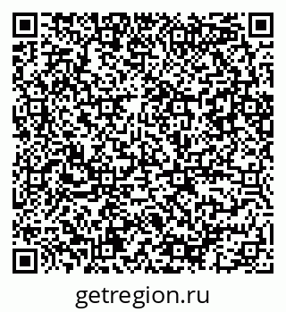 79086082496