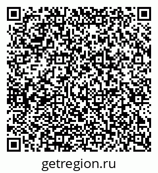 79086082530