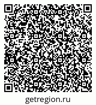 79086082561