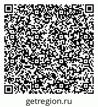 79086082649