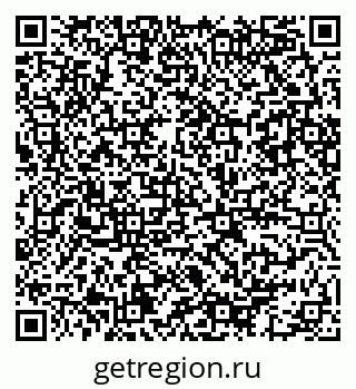 79086082652