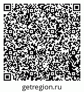 79086082666