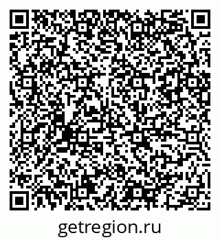 79086082688