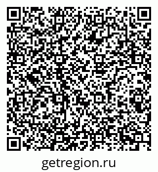 79086082690
