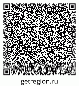 79086082694