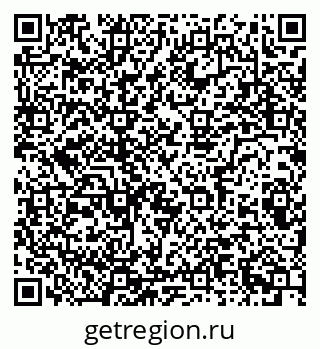 79086082697