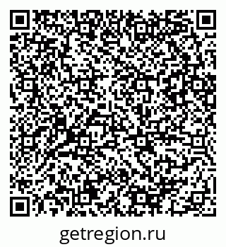 79086082718