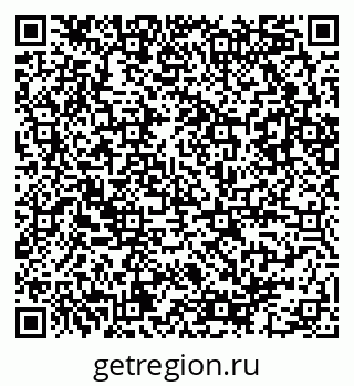 79086082721