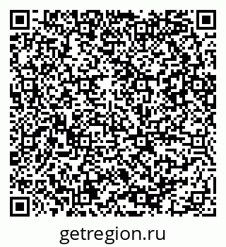 79086082722