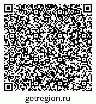 79086082723