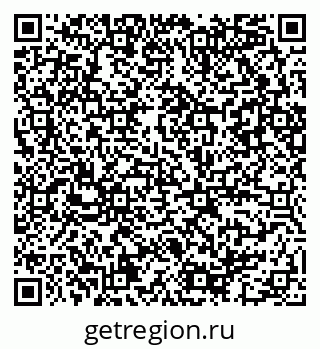 79086082724