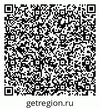 79086082725