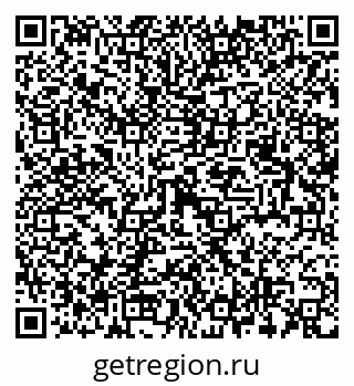 79086082730
