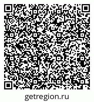 79086082747