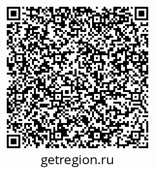 79086082749
