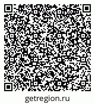 79086082760