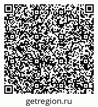 79086082793