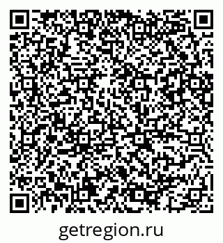 79086082800