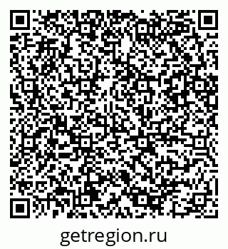 79086082801