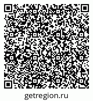 79086082867