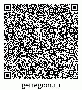 79086082872