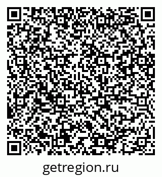 79086082880