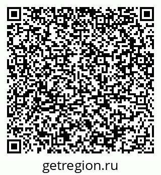 79086082932