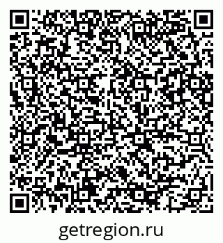79086082945
