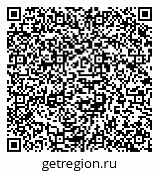 79086082981