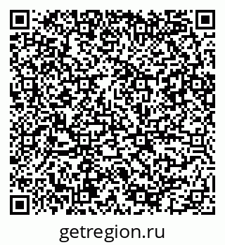 79086082984