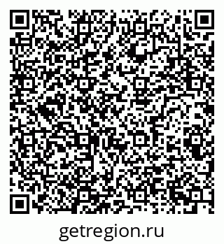 79086082992