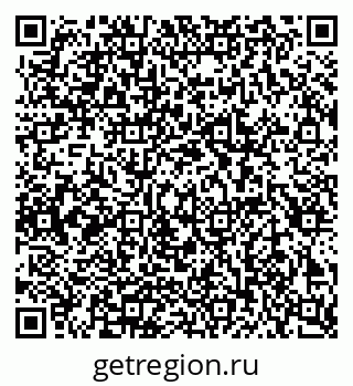 79086083001