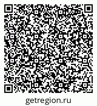 79086083011