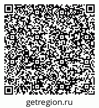 79086083012