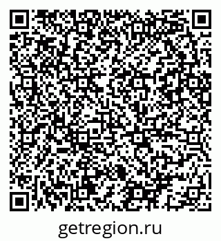 79086083013