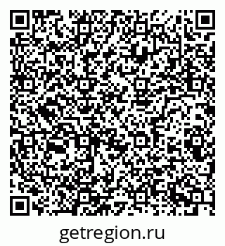 79086083014