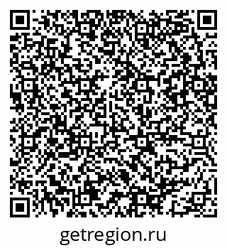 79086083020