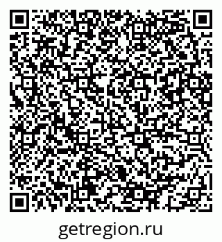 79086083048
