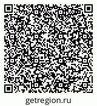 79086083070
